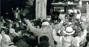 ホームレス支援イメージ画像